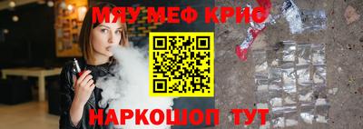 героин Нягань