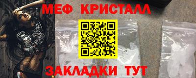 ГАЛЛЮЦИНОГЕННЫЕ ГРИБЫ Обь