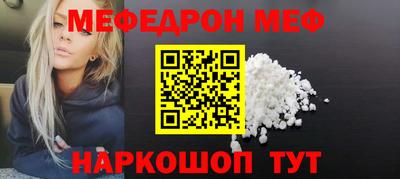 героин Нягань