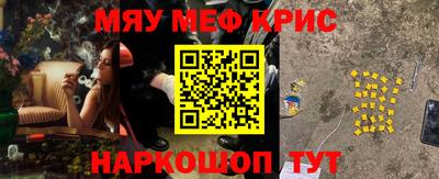 ГАЛЛЮЦИНОГЕННЫЕ ГРИБЫ Обь
