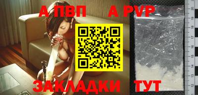 ГАЛЛЮЦИНОГЕННЫЕ ГРИБЫ Обь