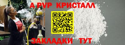 ГАЛЛЮЦИНОГЕННЫЕ ГРИБЫ Обь