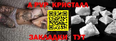 героин Нягань