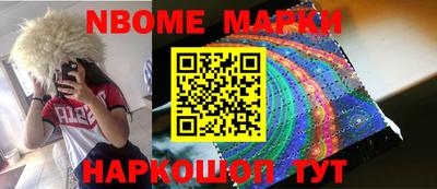 героин Нягань