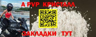 ГАЛЛЮЦИНОГЕННЫЕ ГРИБЫ Обь