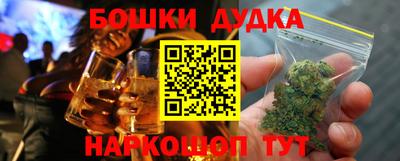 ГАЛЛЮЦИНОГЕННЫЕ ГРИБЫ Обь