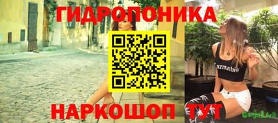 героин Нягань