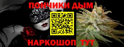 героин Нягань