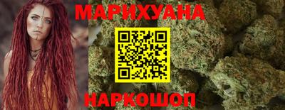 эйфоретик Обнинск