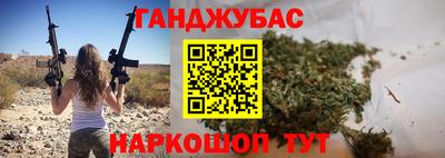 ГАЛЛЮЦИНОГЕННЫЕ ГРИБЫ Обь