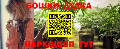 ГАЛЛЮЦИНОГЕННЫЕ ГРИБЫ Обь