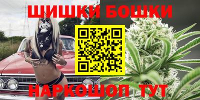 эйфоретик Обнинск