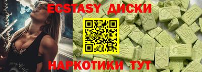 героин Нягань