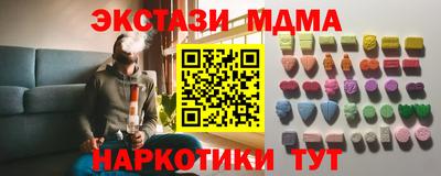 героин Нягань