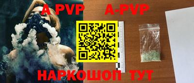 ГАЛЛЮЦИНОГЕННЫЕ ГРИБЫ Обь