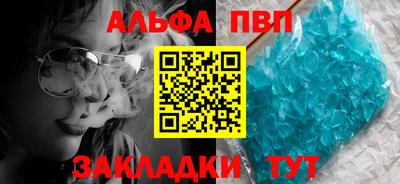 ГАЛЛЮЦИНОГЕННЫЕ ГРИБЫ Обь