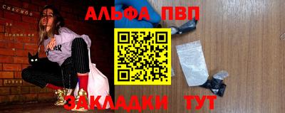 ГАЛЛЮЦИНОГЕННЫЕ ГРИБЫ Обь