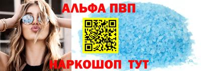 героин Нягань