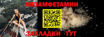 эйфоретик Обнинск