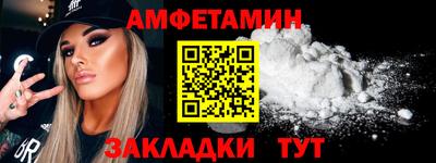ГАЛЛЮЦИНОГЕННЫЕ ГРИБЫ Обь