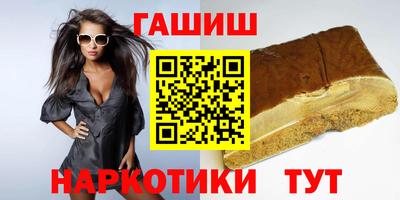 героин Нягань