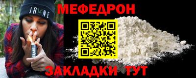 ГАЛЛЮЦИНОГЕННЫЕ ГРИБЫ Обь