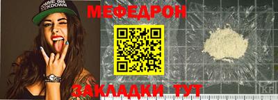героин Нягань
